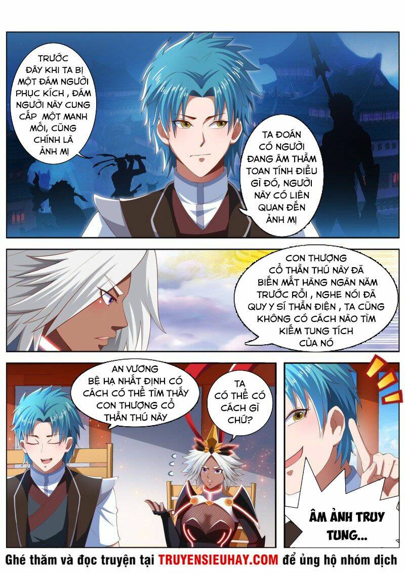 Vạn Giới Thần Chủ: Chapter 222