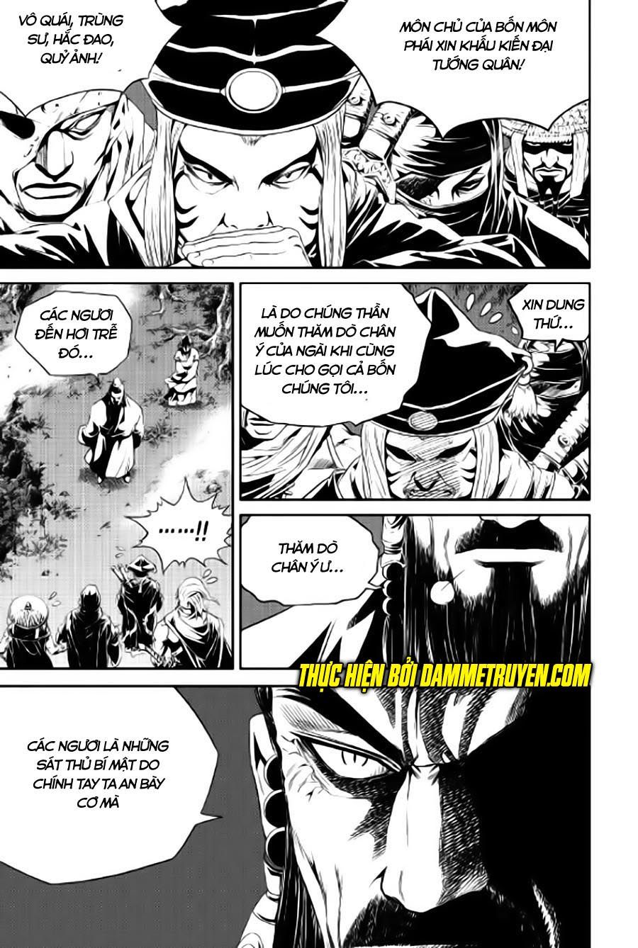 Long Phi Bất Bại 2: Chapter 83