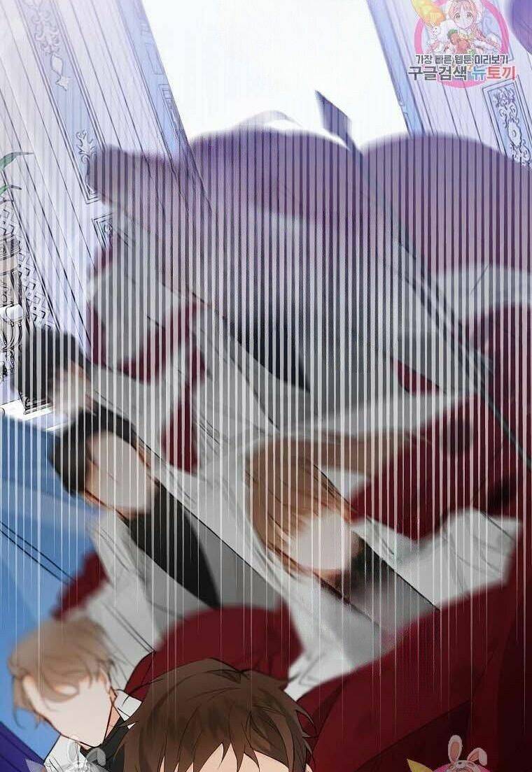 Dư Vị Tách Trà: Chapter 3