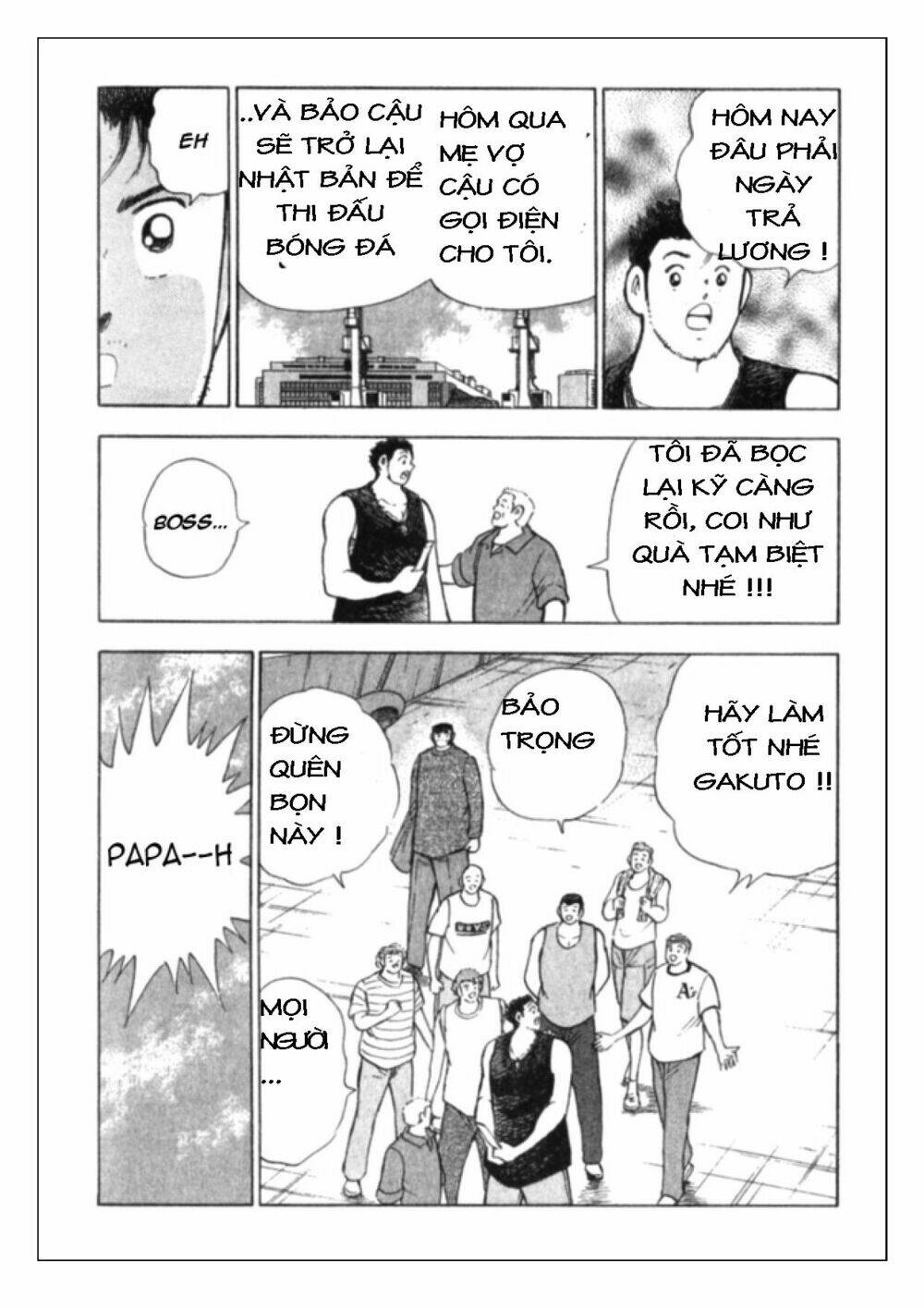 Captain Tsubasa: Golden 23: Chapter 46