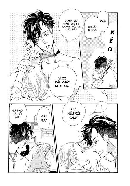 Koisuru Moon Dog: Chapter 1