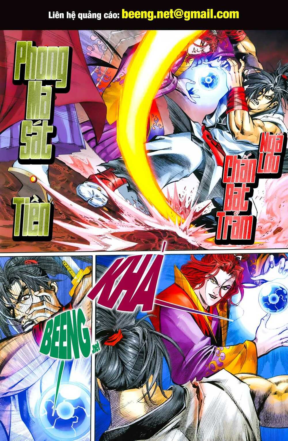 Samurai Shodown: Chapter 16