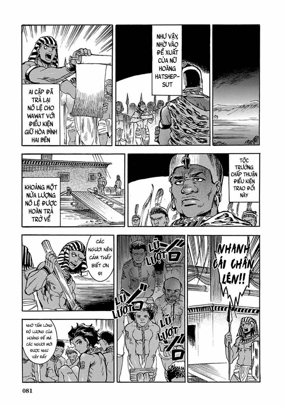 Aoi Horus No Hitomi - Dansou No Joou No Monogatari: Chapter 6