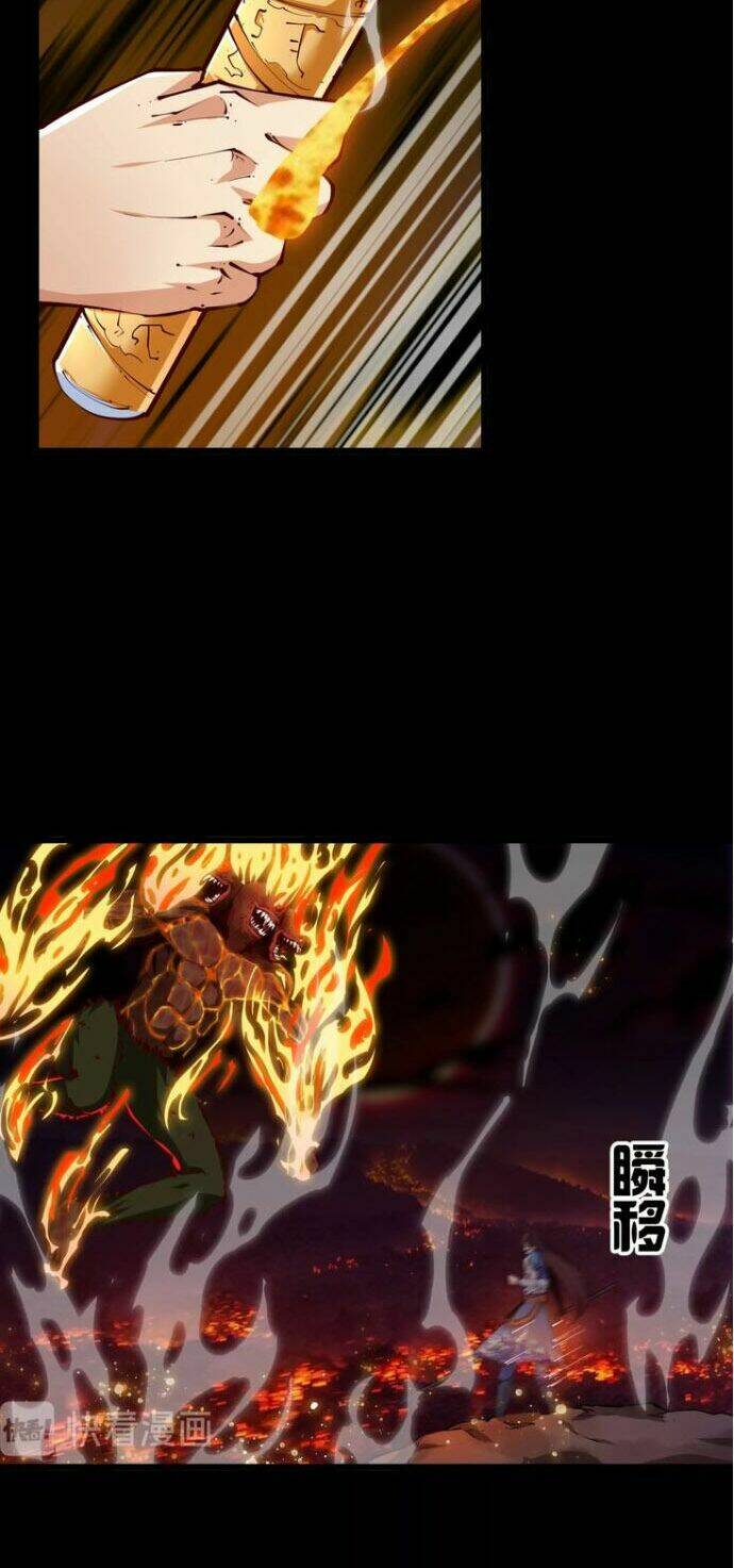 Ngự Thiên Thần Đế: Chapter 37