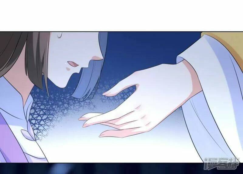 Vương Phi Có Độc!: Chapter 27