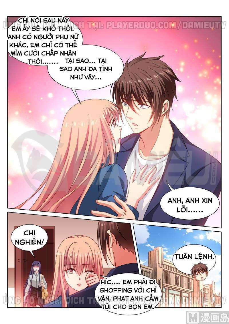 Ngận Thuần Ngận Ái Muội: Chapter 322