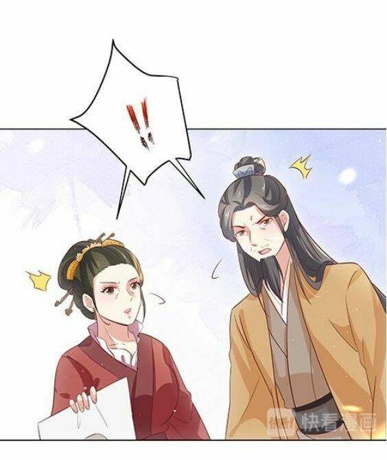 Hậu Cung Của Nữ Hoàng Có Chút Loạn: Chapter 2