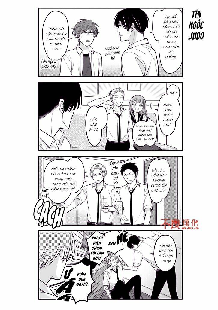 Gekkan Shojo Nozaki-Kun: Chapter 76