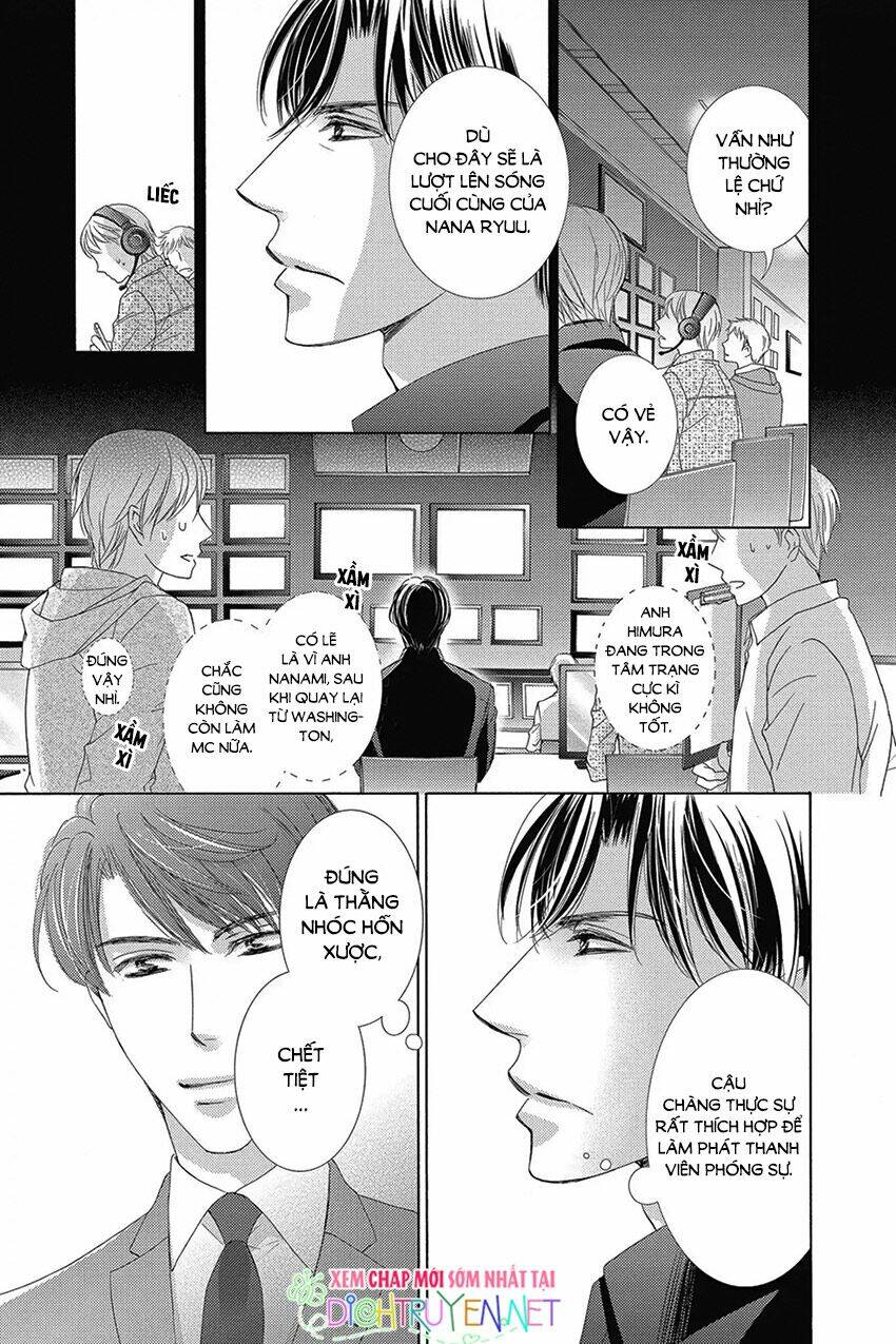 Chí Tôn Thần Ma: Chapter 33