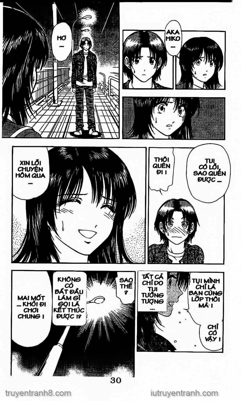 Saladdays: Chapter 61