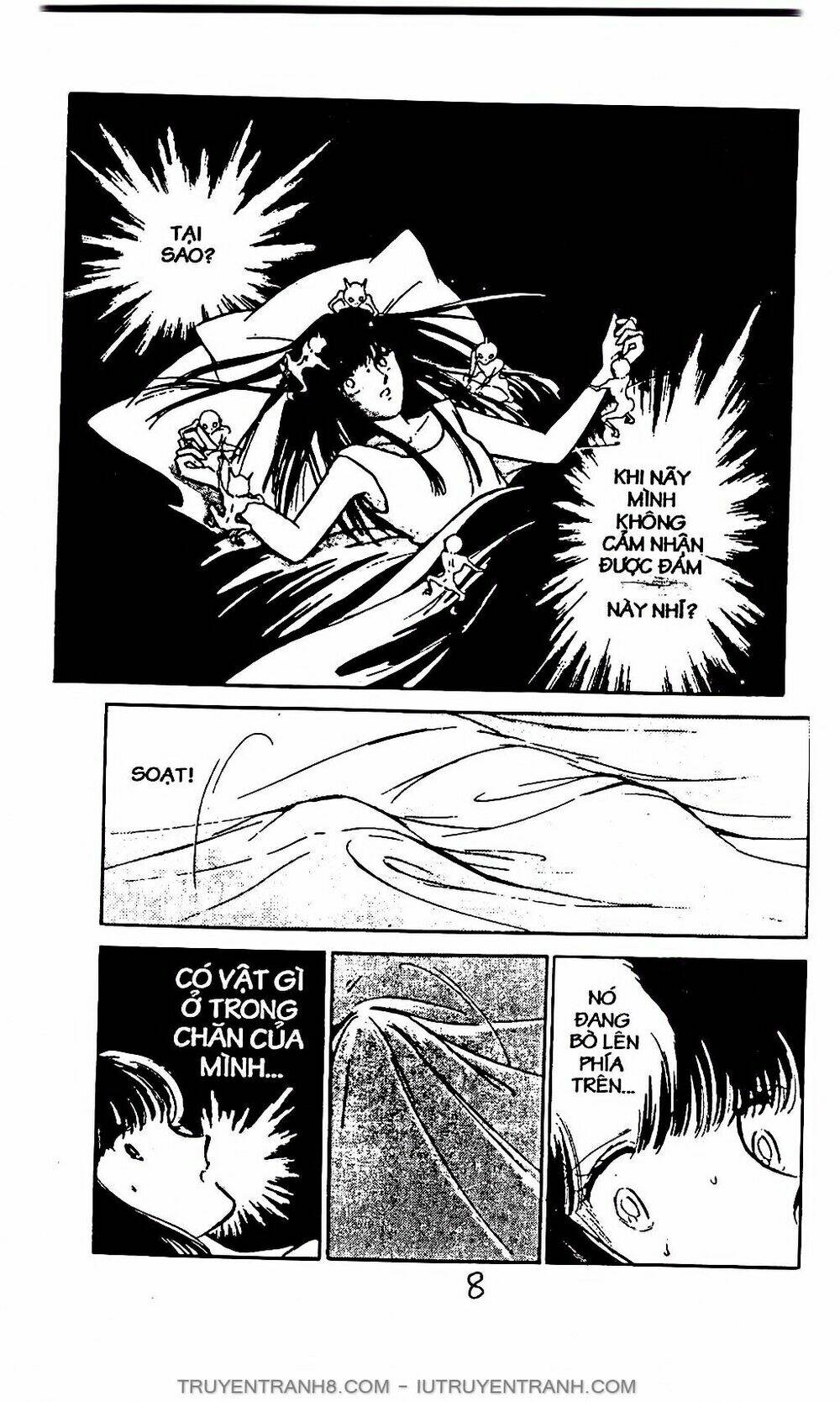 Mimi Kỳ Lạ: Chapter 6.1