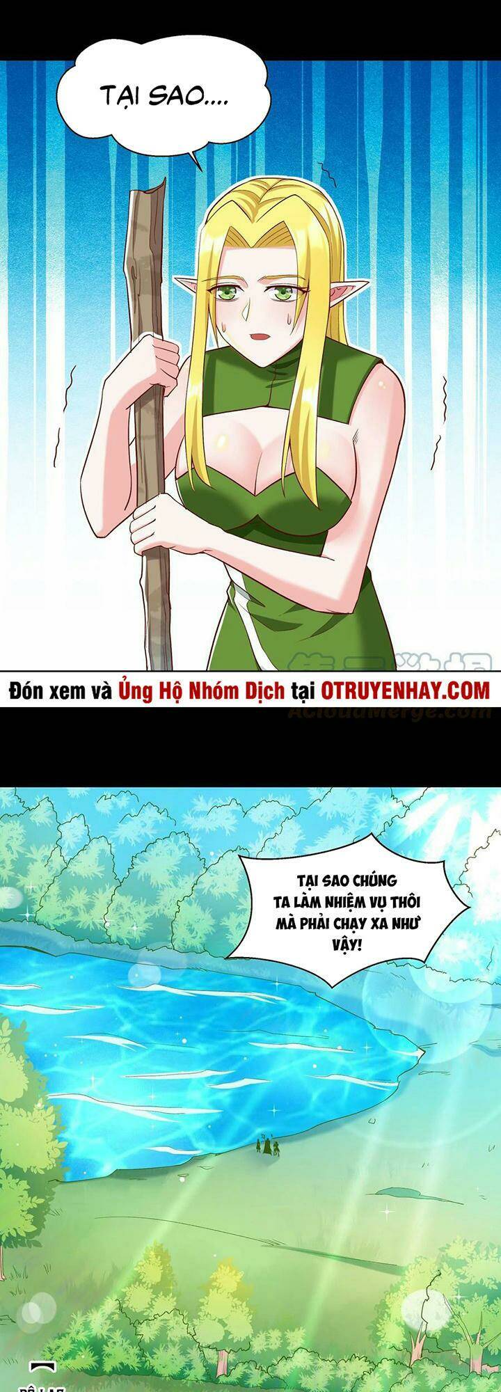 Đại Ma Pháp Sư Dựa Vào Muội Tử Trừ Ma: Chapter 19
