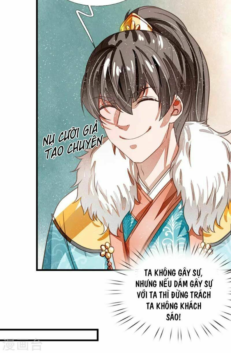 Đệ Nhất Hoàn Khố: Chapter 42