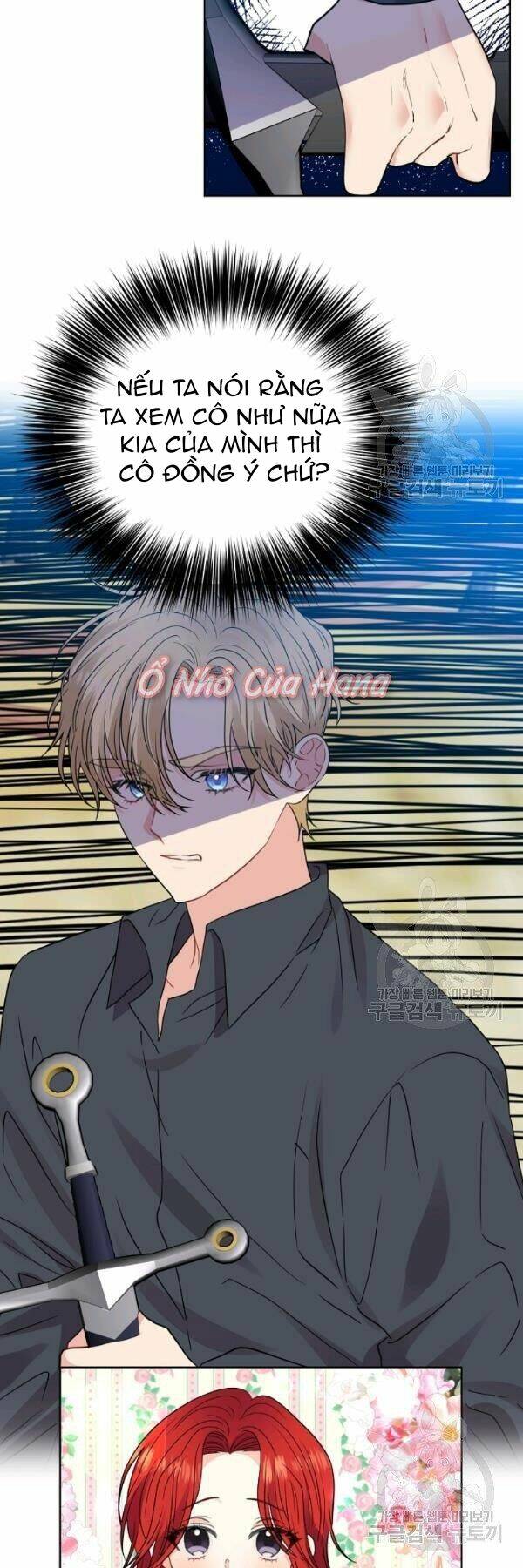 Tôi Trở Thành Gia Sư Của Tên Bạo Chúa: Chapter 26