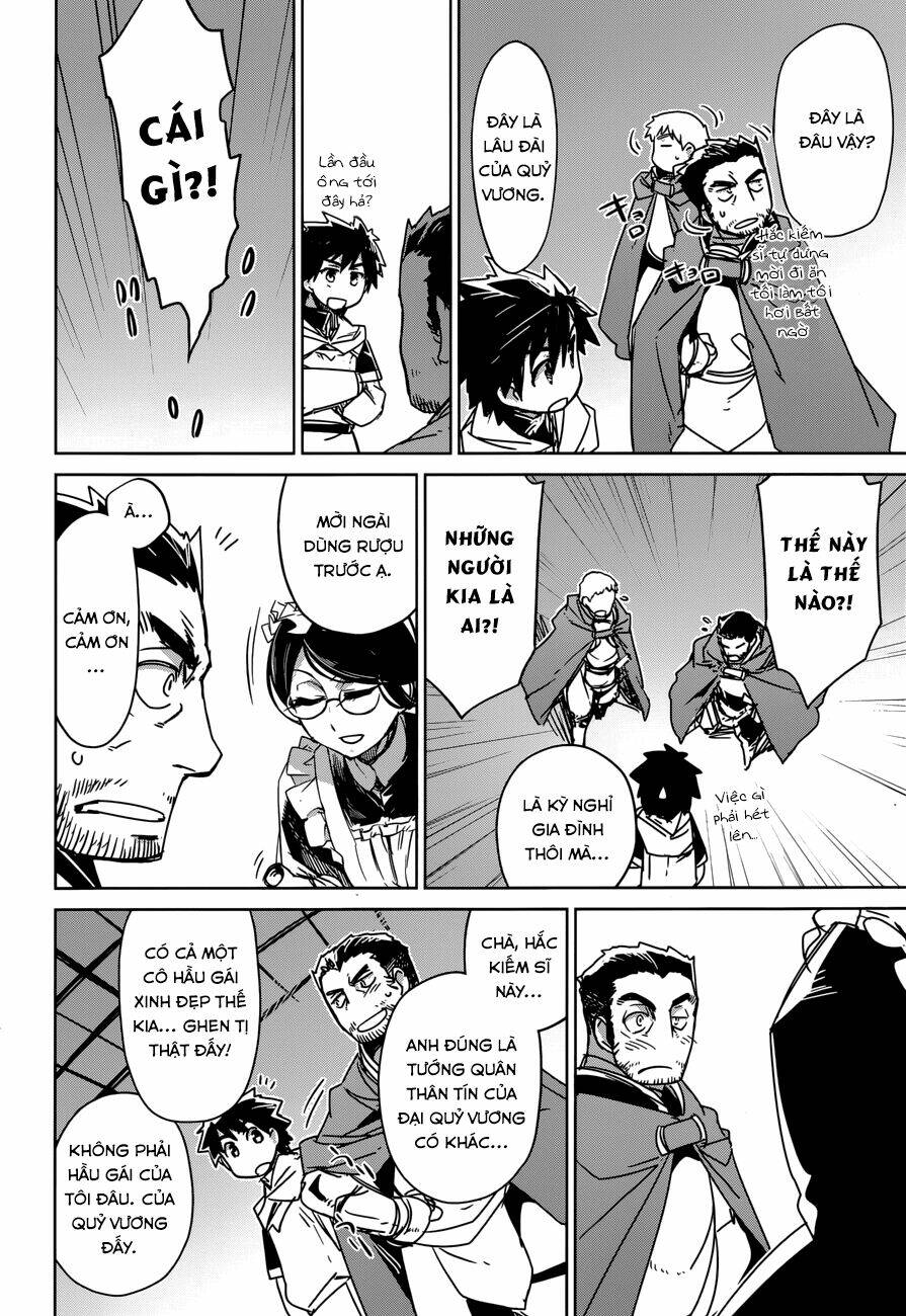 Maoyuu Maoh Yuusha: Chapter 25