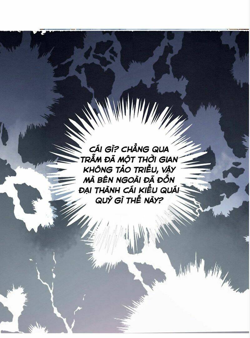 Hậu Cung Của Trẫm Cháy Rồi!: Chapter 76.5