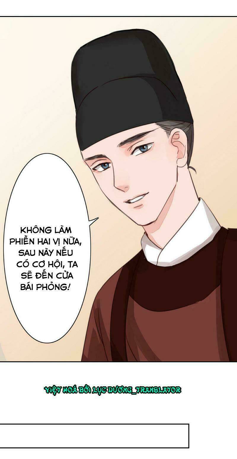 Chỉ Phu Vi Thê: Chapter 51
