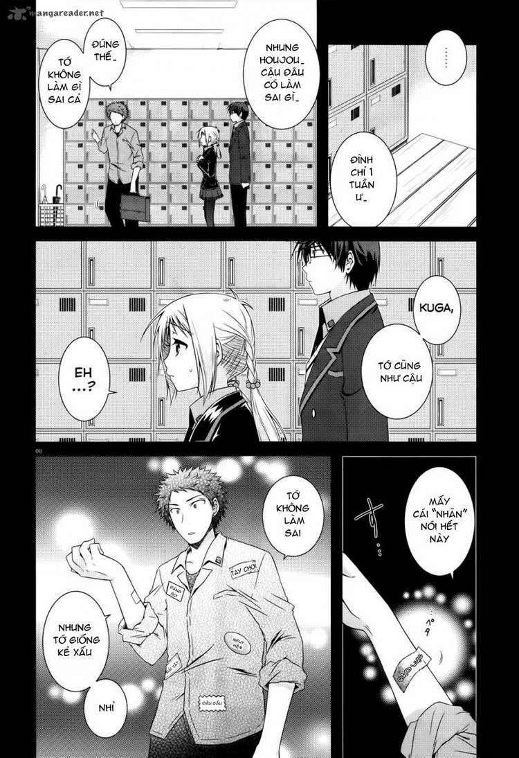 Iris Zero: Chapter 23