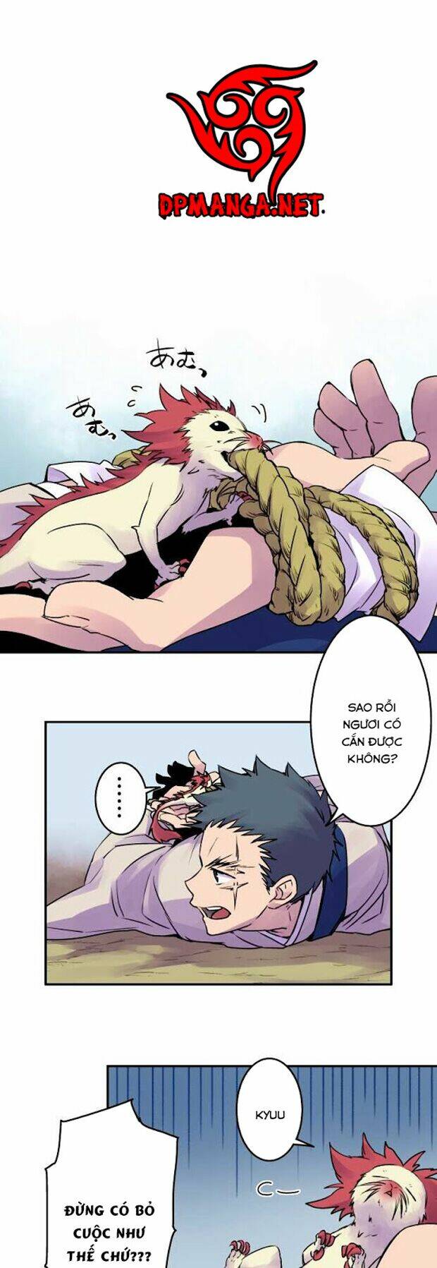 Ake No Tobari: Chapter 21