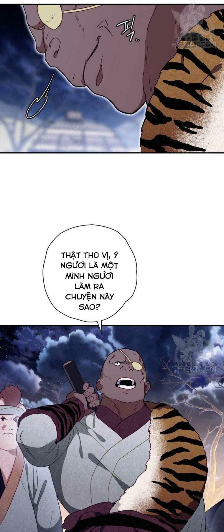 Thời Đại Hoàng Kim Của Thiên Kiếm: Chapter 16