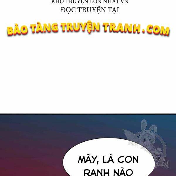 Các Chòm Sao Chỉ Chú Ý Mình Tôi: Chapter 23