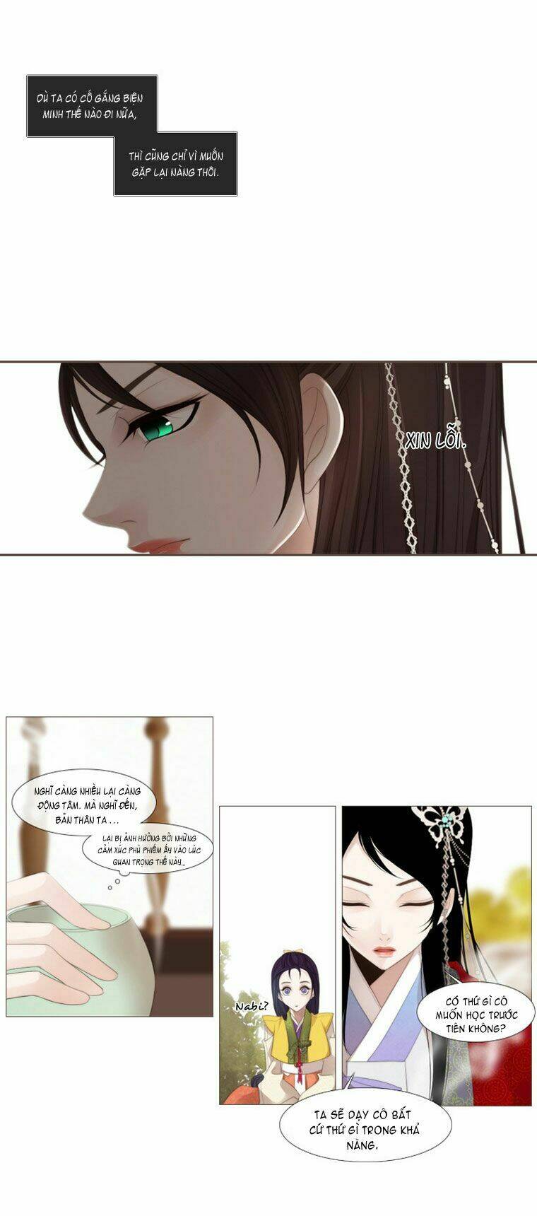 Twelve Nights: Chapter 18