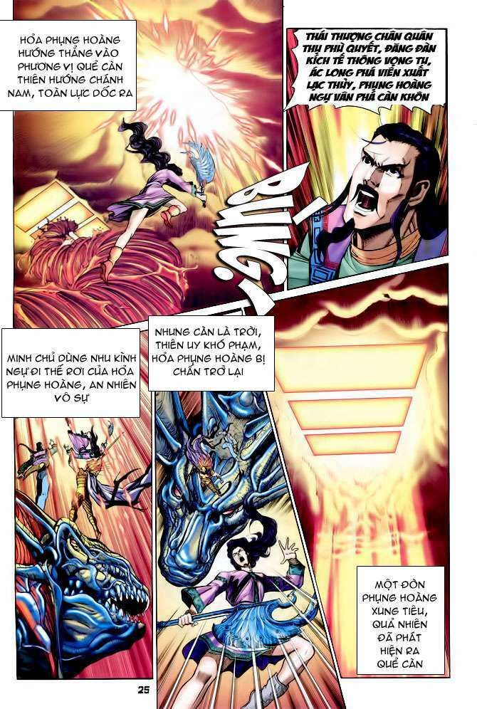 Thần Binh Huyền Kỳ I: Chapter 90