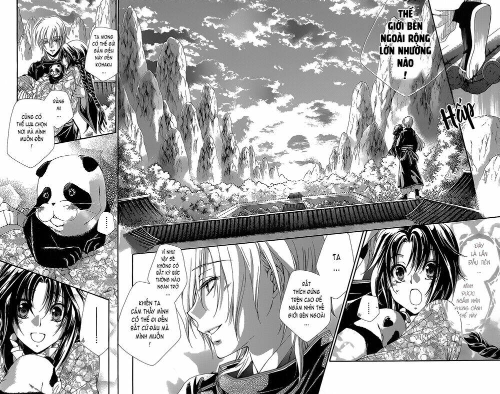 Hyakka Mangekyou: Chapter 4