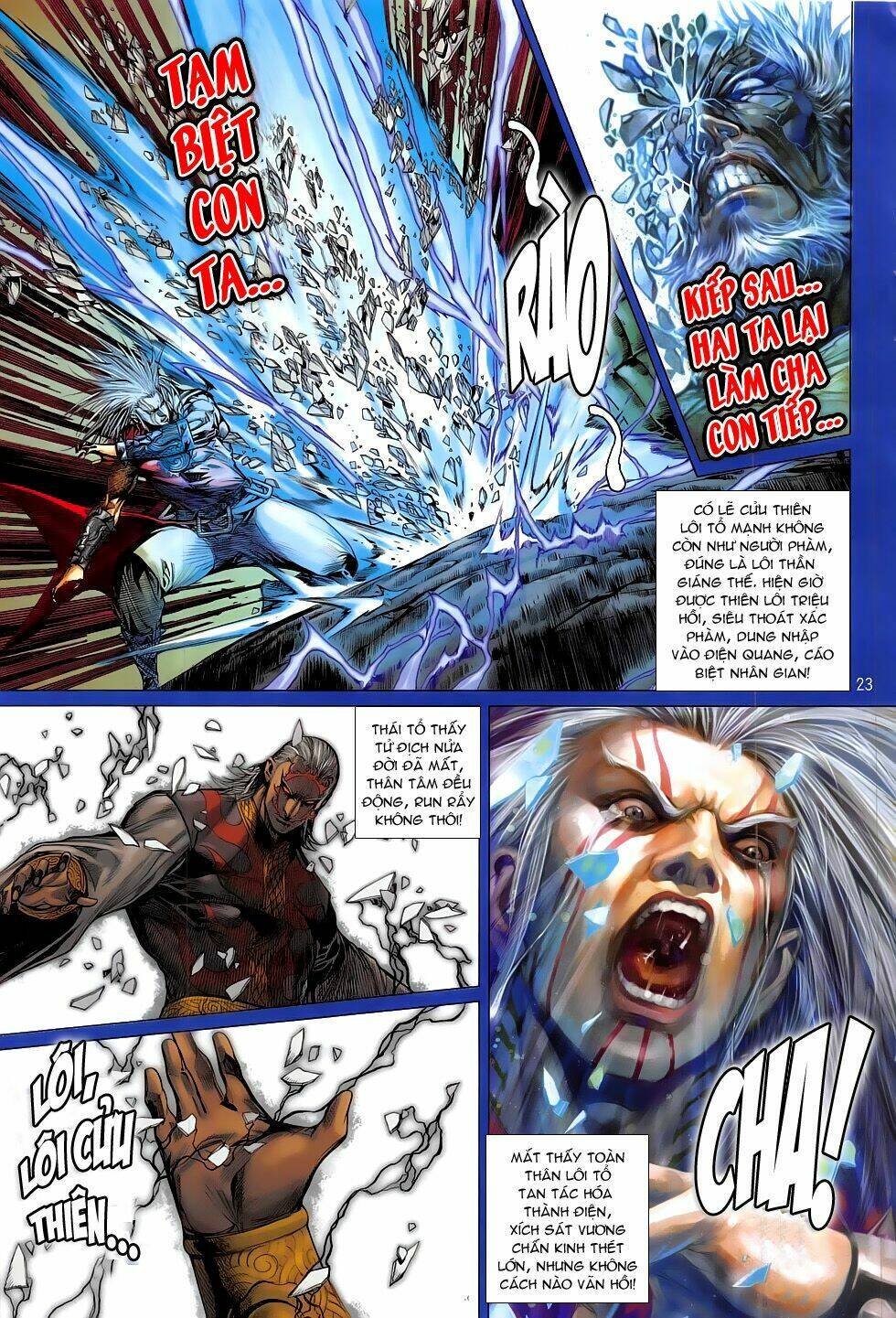 Thiết Tướng Tung Hoành: Chapter 177