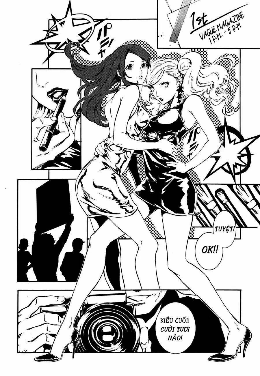 Persona 5: Mementos Mission: Chapter 1