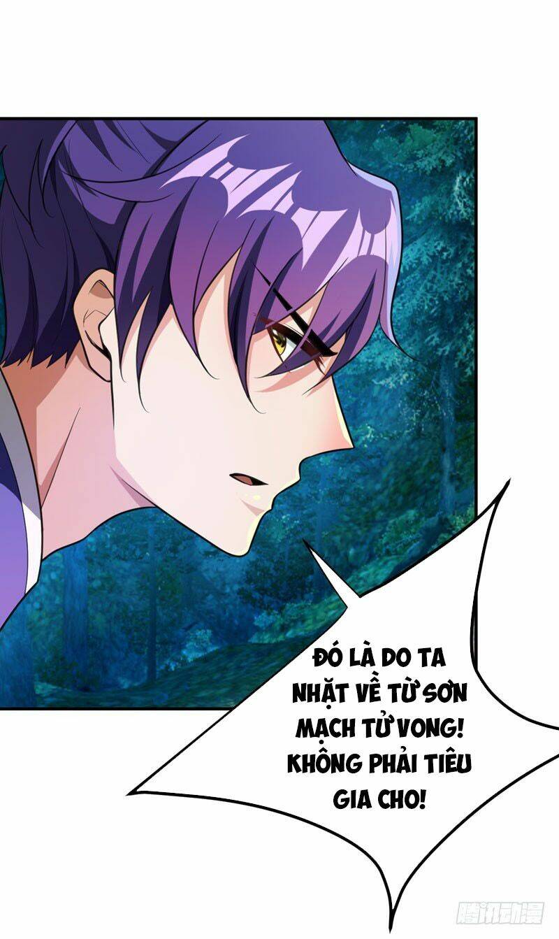 Yêu Giả Vi Vương: Chapter 78