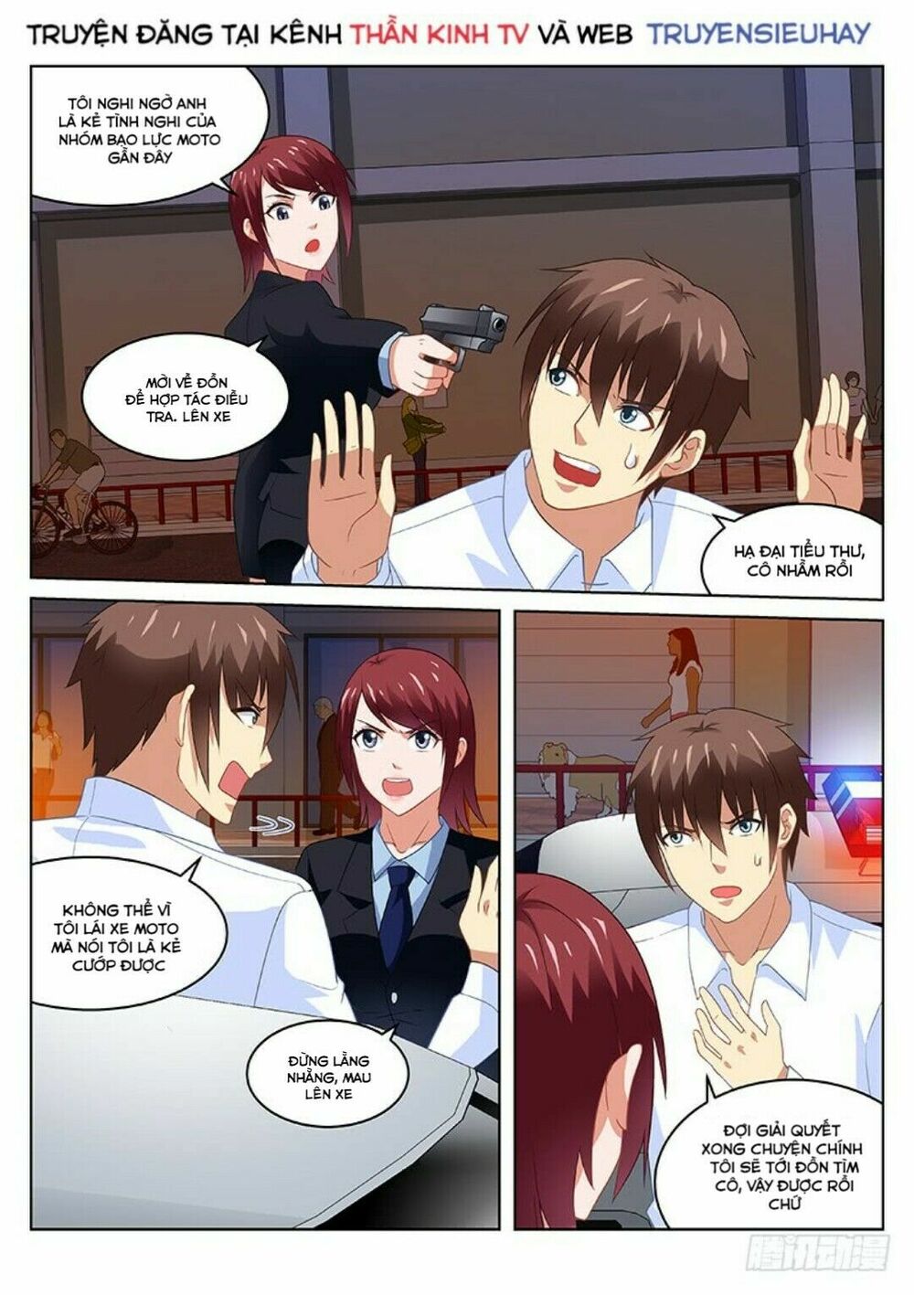 Ngận Thuần Ngận Ái Muội: Chapter 166