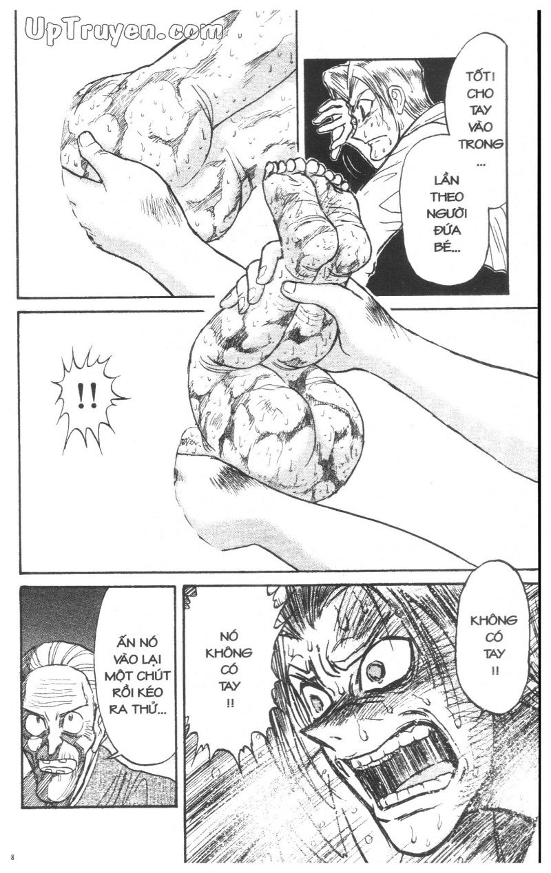 Fujita Kazuhiro: Chapter 25