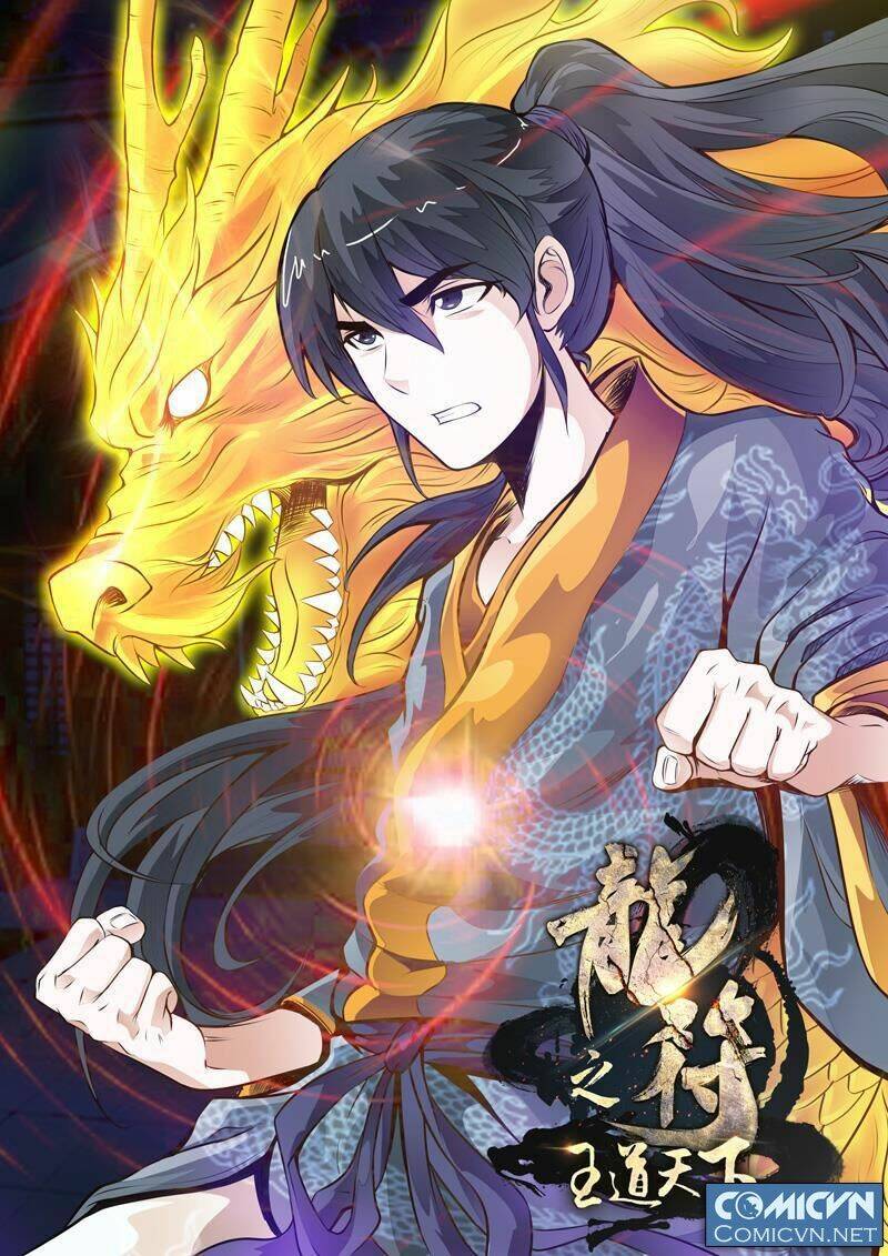 Long Phù Chi Vương Đạo Thiên Hạ: Chapter 21