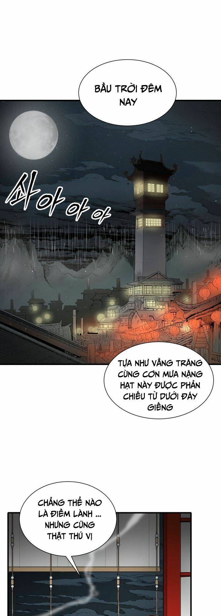Vô Kiếm Tiểu Tử: Chapter 12