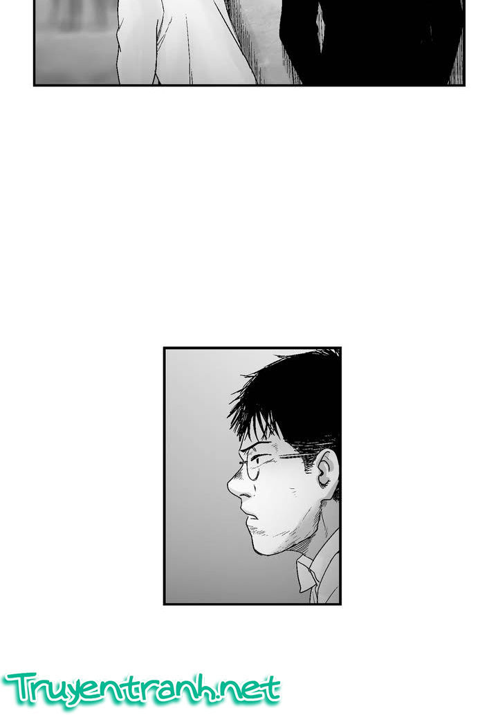 Dear Boy: Chapter 15