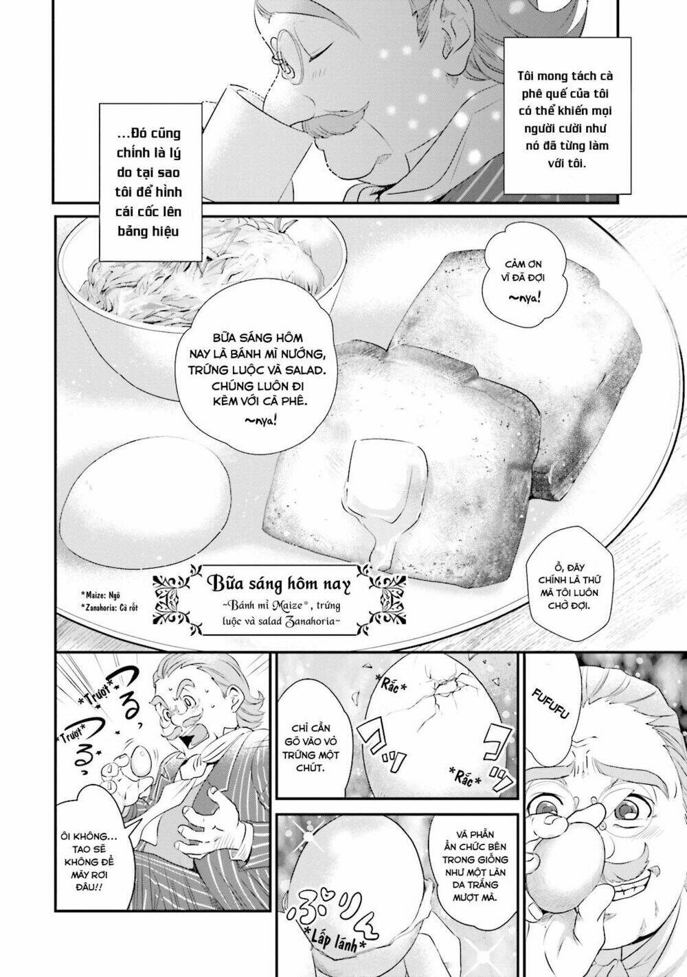 Isekai Ekisha No Kissaten: Chapter 2