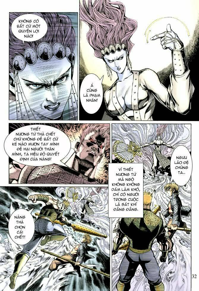 Đại Thánh Vương: Chapter 37