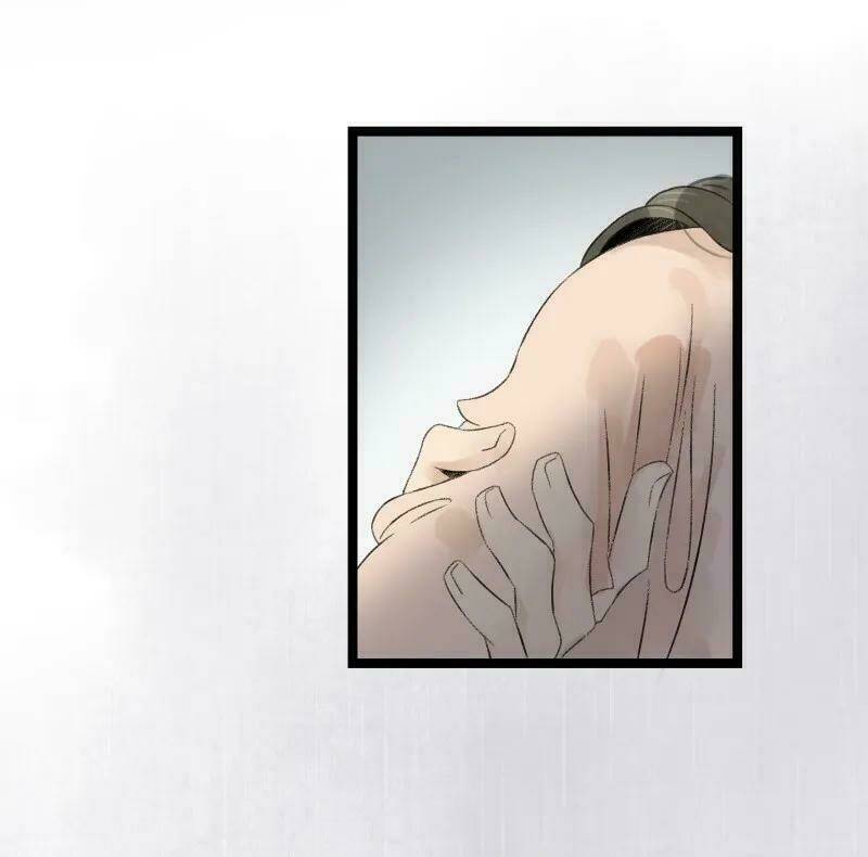 Thái Tử Bị Hoang Tưởng: Chapter 62