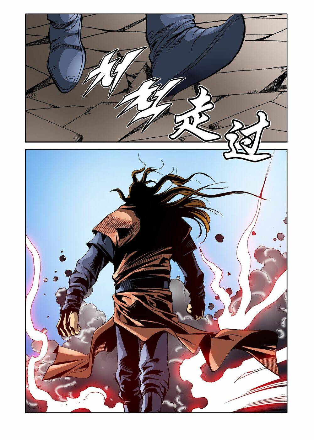 Nhật Tà Nguyệt Ma: Chapter 72