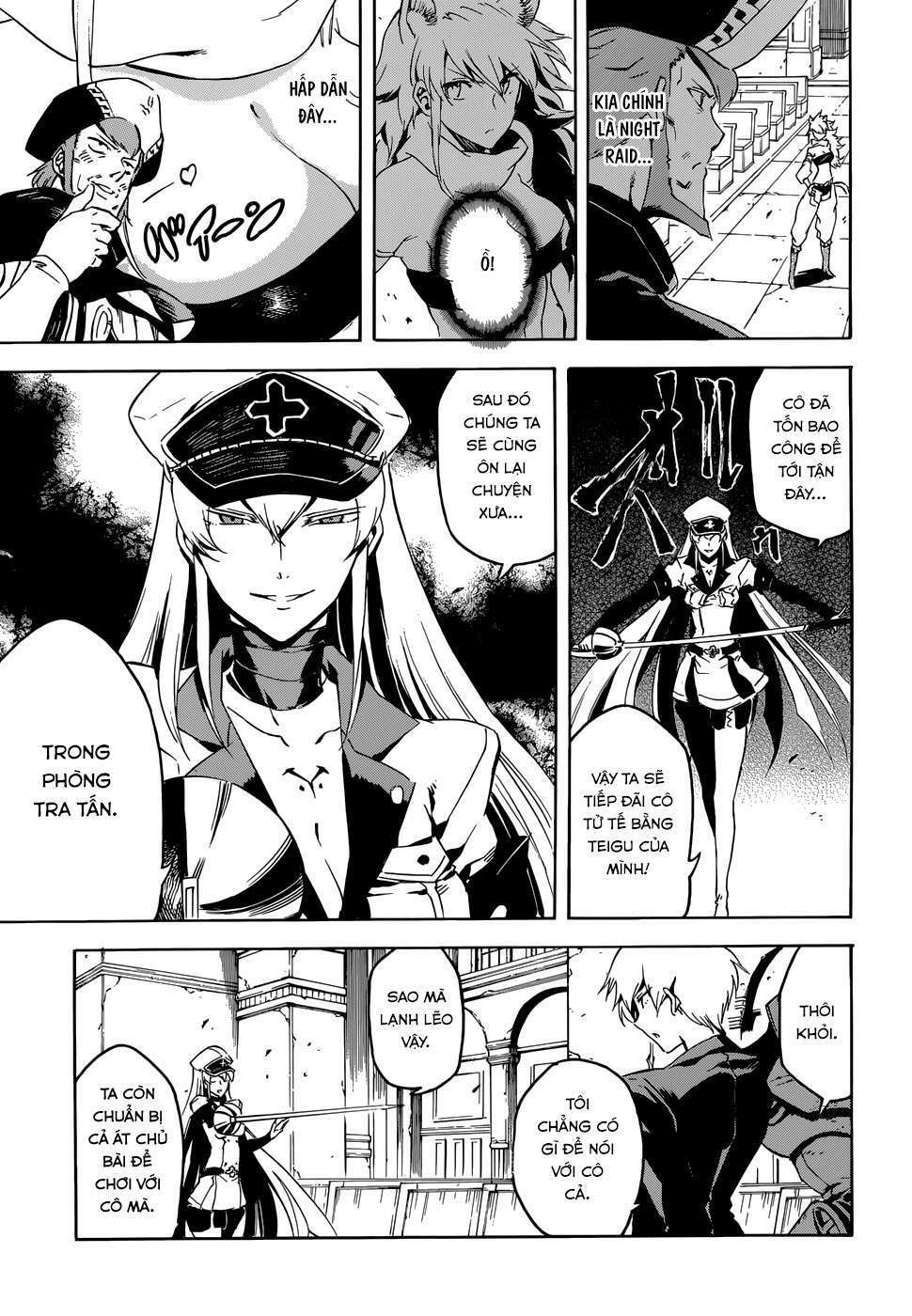 Akame Ga Kiru: Chapter 41