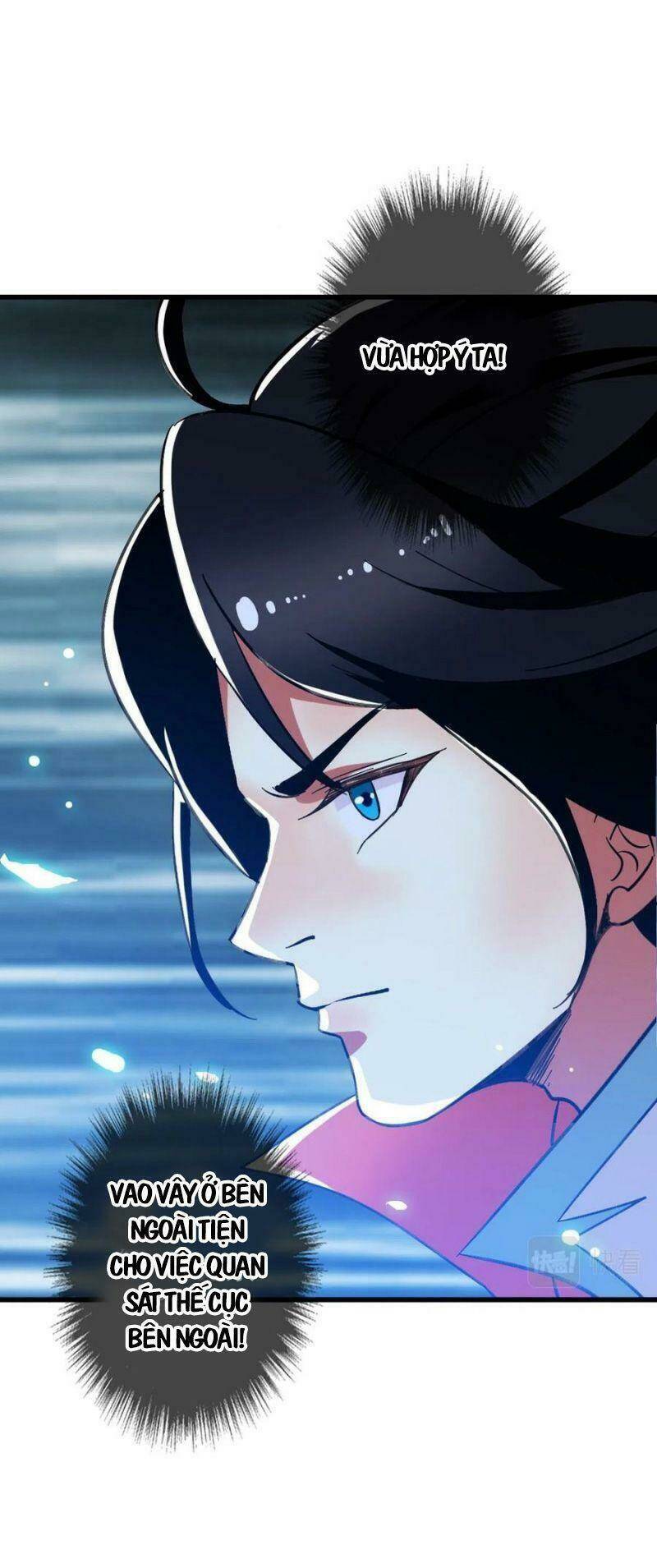 Siêu Đạo Thần Thuật: Chapter 57