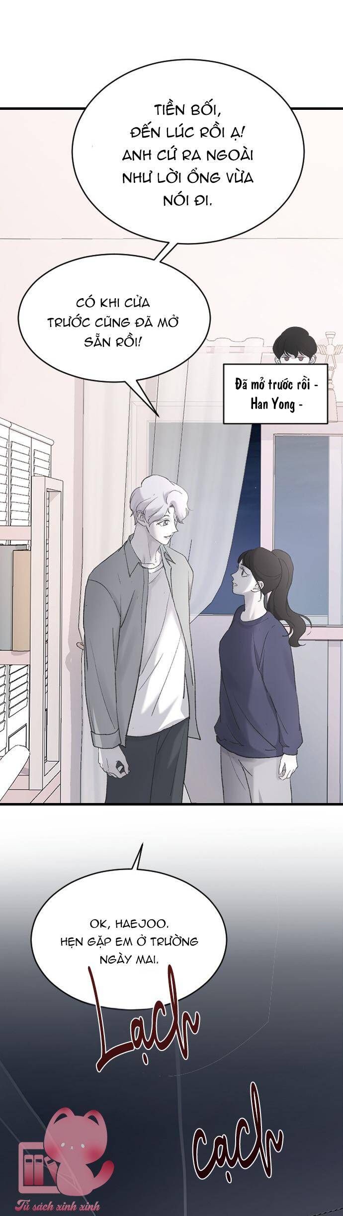 Ba Người Anh Trai Của Tôi Là Bạo Quân: Chapter 70