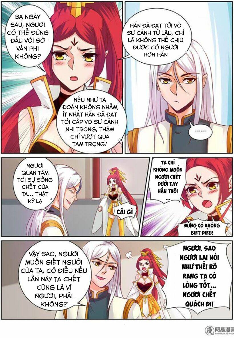 Linh Võ Đế Tôn: Chapter 146