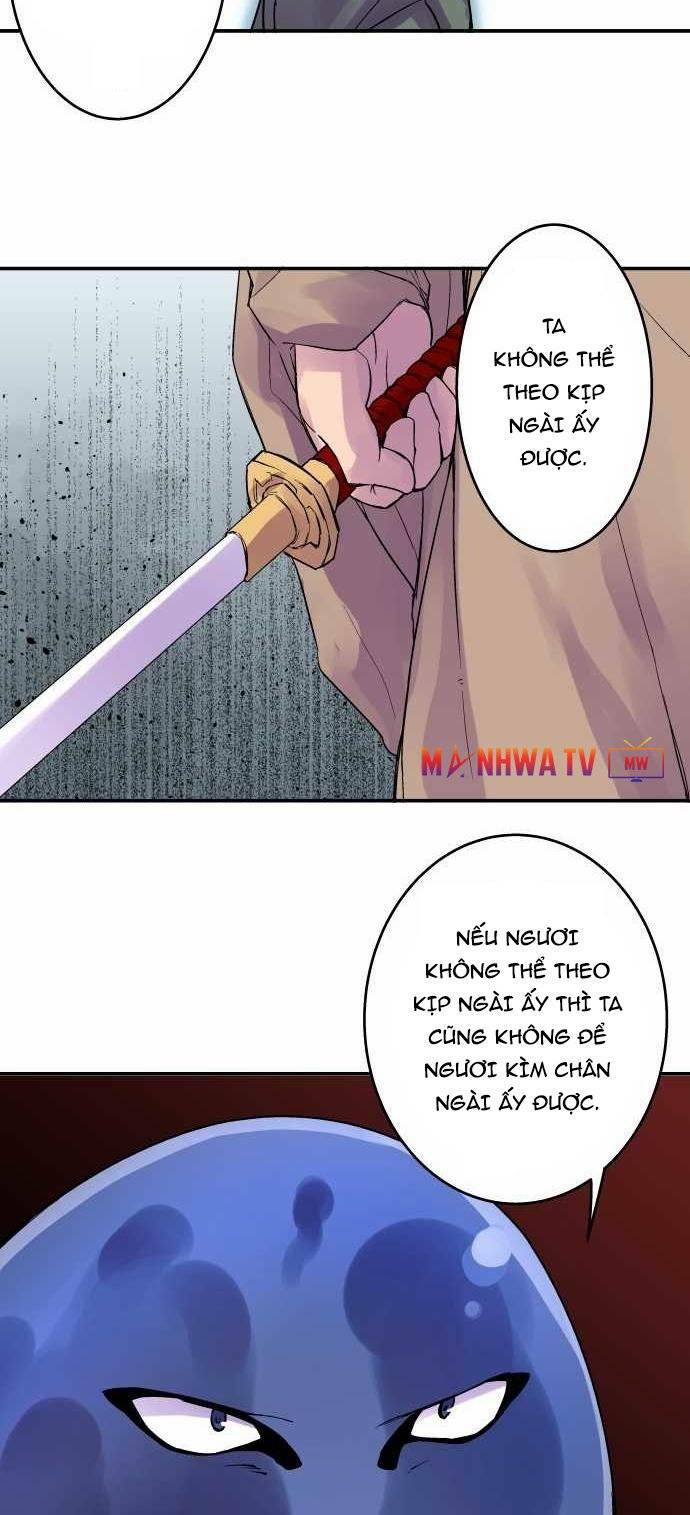 Ake No Tobari: Chapter 107