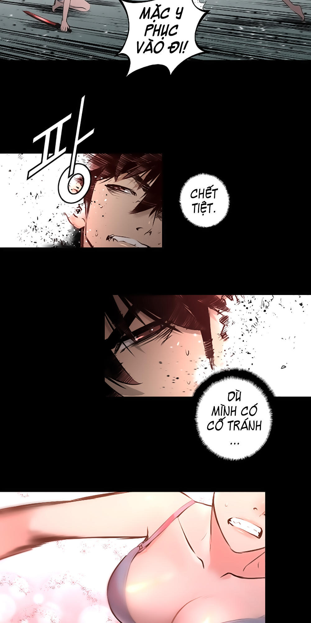 Dị Giới Tam Tuyệt: Chapter 46