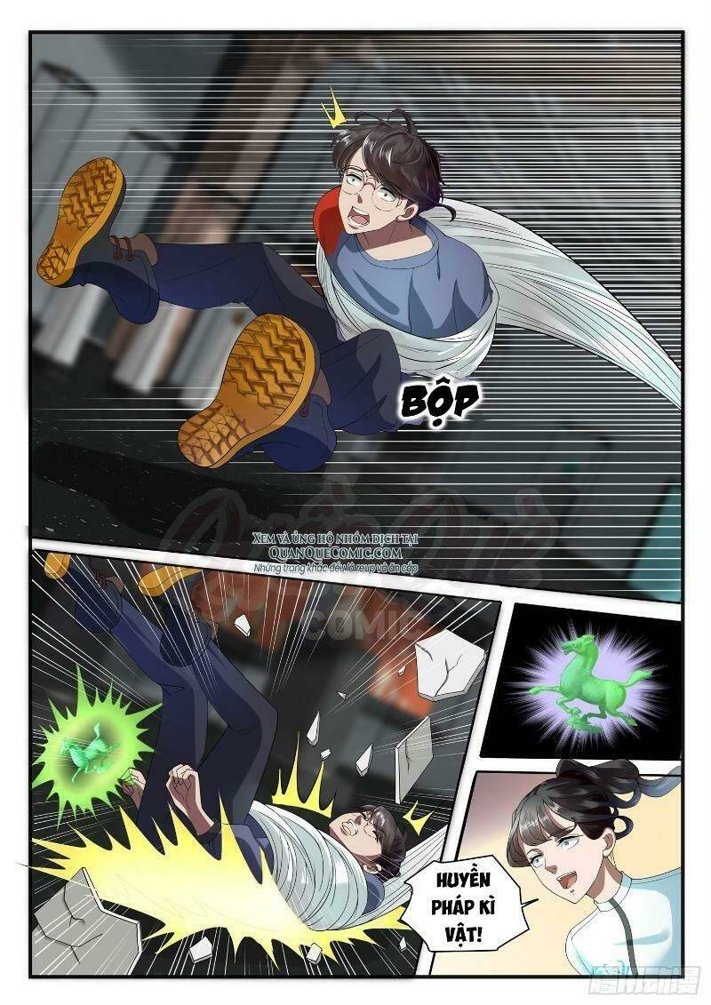 Ai Nói Ta Là Đại Lão?: Chapter 1