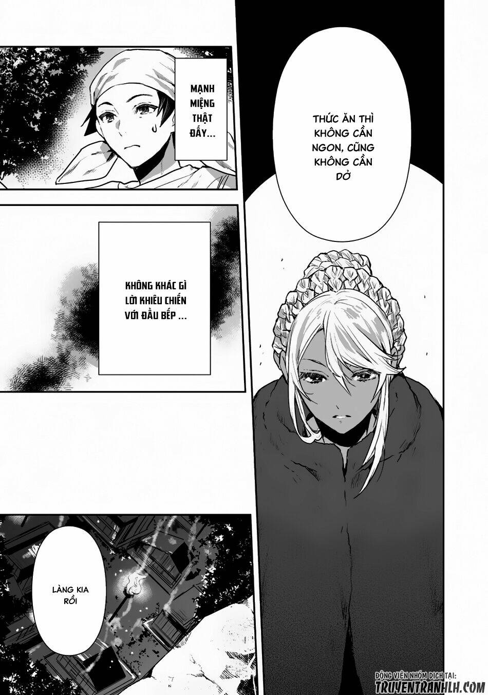 Isekai Ryouridou: Chapter 1