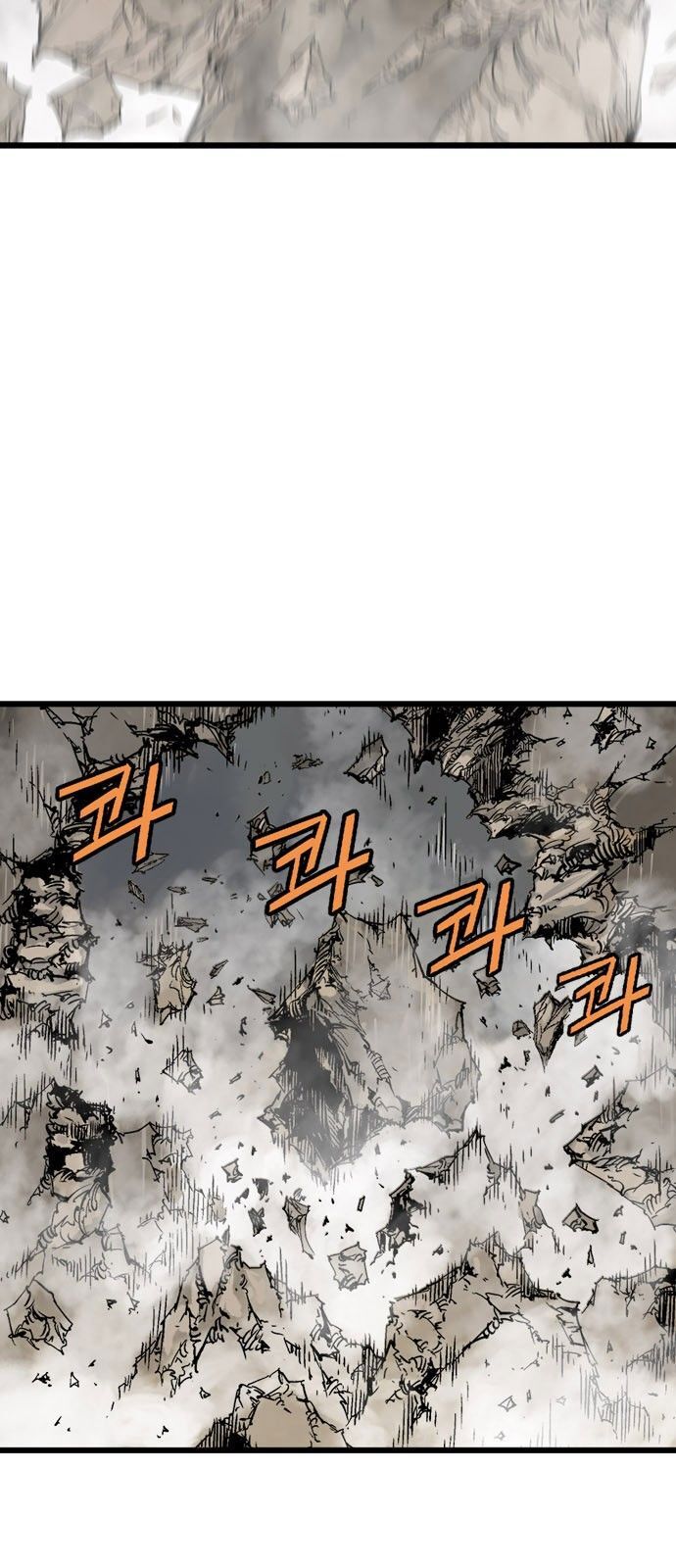 Cao Thủ 2: Chapter 102
