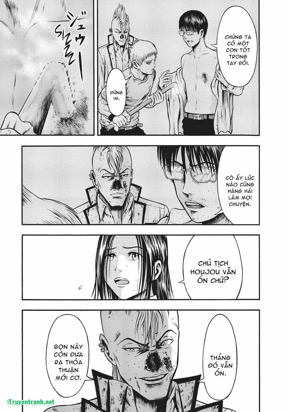 Igai - The Play Dead/Alive: Chapter 26.5